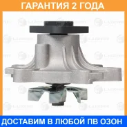 ����� ������� ��� ����������� Toyota Corolla (01-)/Yaris/Vitz/Platz (98-) 1.3i/1.5i [NZ] Luzar / LWP1913 �������� 24 ��� LWP1913 ����