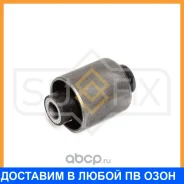����������� Sufix / SL2477 SL2477 ����