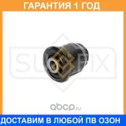 ����������� Sufix / SL2506 �������� 12 ��� SL2506 ����