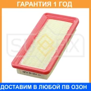 ������ ��������� Sufix / SO1016 �������� 12 ��� SO1016 ����