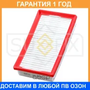 ������ ��������� Sufix / SO1027 �������� 12 ��� SO1027 ����