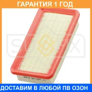 ������ ��������� Sufix / SO1023 �������� 12 ��� SO1023 ����