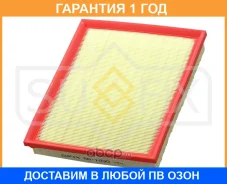 ������ ��������� Sufix / SO1030 �������� 12 ��� SO1030 ����