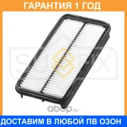 ������ ��������� Sufix / SO1042 �������� 12 ��� SO1042 ����