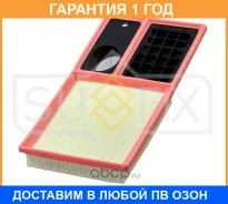 ������ ��������� Sufix / SO1053 �������� 12 ��� SO1053 ����