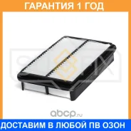 ������ ��������� Sufix / SO1043 �������� 12 ��� SO1043 ����
