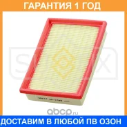 ������ ��������� Sufix / SO1049 SO1049 ����