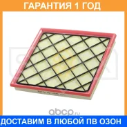 ������ ��������� Sufix / SO1035 SO1035 ����