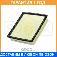������ ��������� Sufix / SO1063 �������� 12 ��� SO1063 ����
