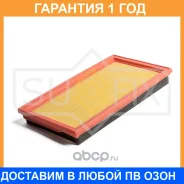 ������ ��������� Sufix / SO1083 �������� 12 ��� SO1083 ����