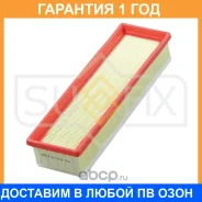������ ��������� Sufix / SO1070 �������� 12 ��� SO1070 ����