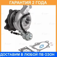 ��������������� ��� �/� ������ ������/������ Next Cummins ISF2.8 E-4 (��� HE200WG) (LAT 0329) Luzar / LAT0329 �������� 24 ��� LAT0329 ����