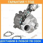 ��������������� ��� �/� Kia Sorento (06-) 2.5CRDi E-4 (BV43) Luzar / LAT0837 �������� 12 ��� LAT0837 ����
