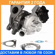 ��������������� ��� �/� Ford Transit (13-) 2.2D E5 Luzar / LAT1012 �������� 24 ��� LAT1012 ����
