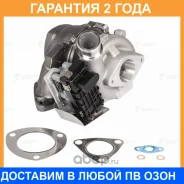 ��������������� ��� �/� Ford Transit (11-) 2.2D (��� GTB1749V) Luzar / LAT1013 �������� 24 ��� LAT1013 ����