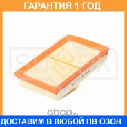 ������ ��������� Sufix / SO1225 �������� 12 ��� SO1225 ����