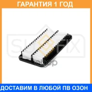 ������ ��������� Sufix / SO1178 �������� 12 ��� SO1178 ����