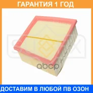 ������ ��������� Sufix / SO1179 �������� 12 ��� SO1179 ����