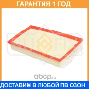 ������ ��������� Sufix / SO1296 SO1296 ����