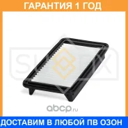 ������ ��������� Sufix / SO1203 �������� 12 ��� SO1203 ����