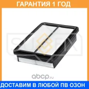 ������ ��������� Sufix / SO1303 �������� 12 ��� SO1303 ����