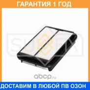 ������ ��������� Sufix / SO1333 �������� 12 ��� SO1333 ����
