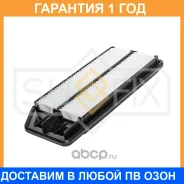 ������ ��������� Sufix / SO1352 �������� 12 ��� SO1352 ����