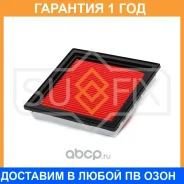 ������ ��������� Sufix / SO1334 �������� 12 ��� SO1334 ����