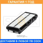 ������ ��������� Sufix / SO1431 �������� 12 ��� SO1431 ����