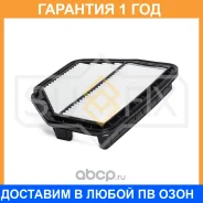 ������ ��������� Sufix / SO1374 �������� 12 ��� SO1374 ����