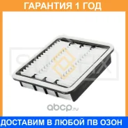 ������ ��������� Sufix / SO1433 �������� 12 ��� SO1433 ����