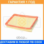 ������ ��������� Sufix / SO1402 �������� 12 ��� SO1402 ����