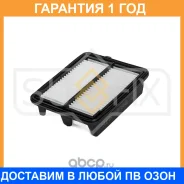 ������ ��������� Sufix / SO1448 �������� 12 ��� SO1448 ����