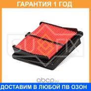 ������ ��������� Sufix / SO1441 �������� 12 ��� SO1441 ����