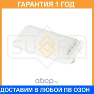 ������ ��������� Sufix / SO1455 �������� 12 ��� SO1455 ����