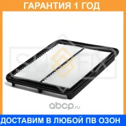 ������ ��������� Sufix / SO1501 �������� 12 ��� SO1501 ����