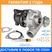 ��������������� ��� �/� VW Passat (98-) 1.8T (��� �03) (LAT 1846) Luzar / LAT1846 �������� 24 ��� LAT1846 ����