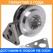 ��������������� �/����. (��������) ��� �/� VW Transporter T5 (03-) 2.5D (��� K04VGT) (LAT 5007) Luzar / LAT5007 �������� 24 ��� LAT5007 ����