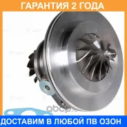��������������� �/����. (��������) ��� �/� VW Passat (98-) 1.8T (��� �03) (LAT 5015) Luzar / LAT5015 �������� 24 ��� LAT5015 ����