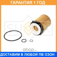 ������ �������� Sufix / SP1098 �������� 12 ��� SP1098 ����