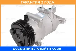 ���������� ������. ��� �/� PSA Boxer (06-)/Jumper (06-)/Ford Transit (06-) 2.2JTD (LCAC 1690) Luzar / LCAC1690 �������� 24 ��� LCAC1690 ����