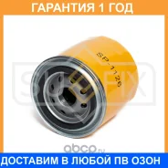 ������ �������� Sufix / SP1126 �������� 12 ��� SP1126 ����