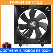 ���������� ��������� Luzar / LFAC2319 �������� 12 ��� LFAC2319 ����
