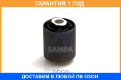 ����������� Sampa / 040051 �������� 12 ��� 040051 ����
