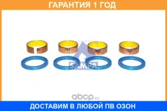 ����������� ���������� ���� HCV Sampa / 040619 �������� 12 ��� 040619 ����