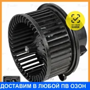 ���������� ��������� Luzar / LFH0860 LFH0860 ����