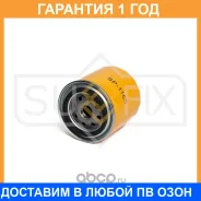 ������ �������� Sufix / SP1165 �������� 12 ��� SP1165 ����