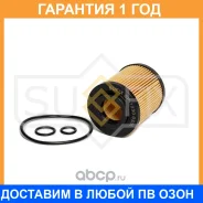 ������ �������� Sufix / SP1230 �������� 12 ��� SP1230 ����