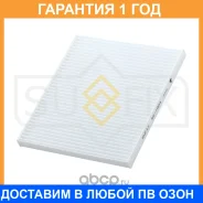 ������ �������� Sufix / SS1004 �������� 12 ��� SS1004 ����