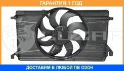 ���������� ��������� Luzar / LFK1038 �������� 12 ��� LFK1038 ����